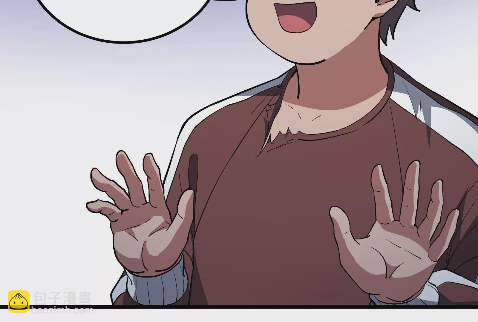 古神遊戲 - 第52話 突現！自薦的第三人(1/3) - 4